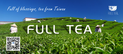 FULL TEA TAIWAN 福露茶業